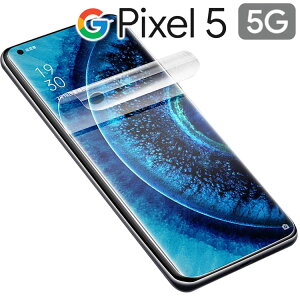 Google Pixel 5 tB pixel5 tB sNZ5 TPU tB  t یtB   NA