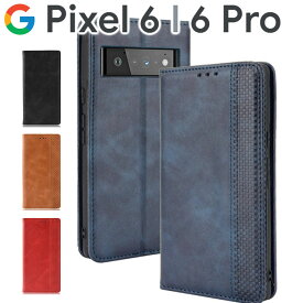 Google Pixel 6 ケース 手帳 Pixel 6 Pro 手帳型 スマホケース ピクセル6 プロ アンティーク オシャレ レザー カード入れ レザー 合皮 シンプル 北欧風