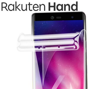Rakuten Hand tB rakutenhand tB yVnh TPU tB  t یtB   NA