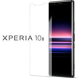 Xperia 10 II tB xperia10 ii tB GNXyA10 }[N2 SO-41A SOV43 u[CgJbg PET یtB mOA  }bg  NA