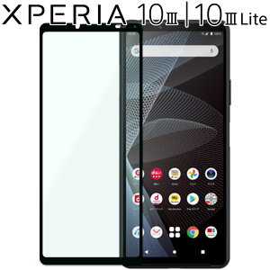 Xperia 10 III tB xperia10 iii tB GNXyA10 }[N3 SO-52B SOG04  KX tB  t یtB EhGbW Uh~ ^ d