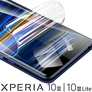 Xperia 10 III tB xperia10 iii tB GNXyA10 }[N3 SO-52B SOG04 TPU tB  t یtB   NA