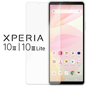Xperia 10 III tB xperia10 iii tB GNXyA10 }[N3 SO-52B SOG04 u[CgJbg PET یtB mOA  }bg  NA