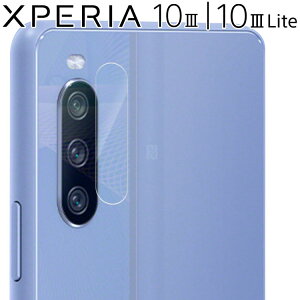 Xperia 10 III JtB xperia10 iii JtB GNXyA10 }[N3 SO-52B SOG04 JY ی tB JtB \h