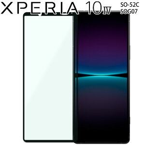 Xperia 10 IV tB xperia10 iv tB GNXyA10 }[N4 SO-52C SOG07  KX tB  t یtB EhGbW Uh~ ^ d