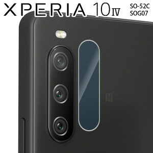 Xperia 10 IV JtB xperia10 iv JtB GNXyA10 }[N4 SO-52C SOG07 JY ی tB JtB \h