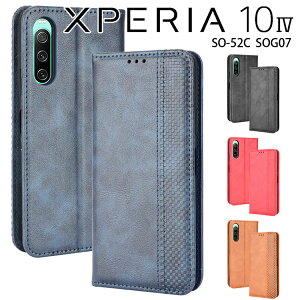 Xperia 10 IV P[X 蒠 xperia10 iv P[X 蒠 GNXyA10 }[N4 SO-52C SOG07 AeB[N IV U[ J[h U[  Vv k