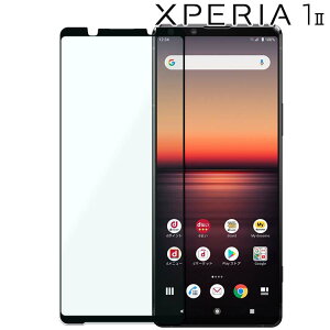 Xperia 1 II tB xperia1 ii tB GNXyA1 }[N2 SO-51A SOG01  KX tB  t یtB EhGbW Uh~ ^ d
