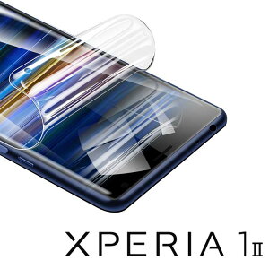 Xperia 1 II tB xperia1 ii tB GNXyA1 }[N2 SO-51A SOG01 TPU tB  t یtB   NA
