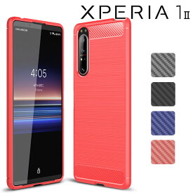 楽天市場 Xperia1 Ii ケースの通販