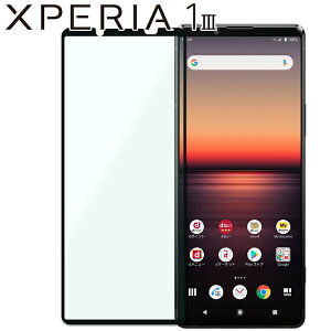 Xperia 1 III tB xperia1 iii tB GNXyA1 }[N3 SO-51B SOG03  KX tB  t یtB EhGbW Uh~ ^ d