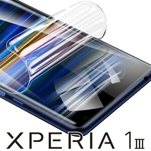 Xperia 1 III tB xperia1 iii tB GNXyA1 }[N3 SO-51B SOG03 TPU tB  t یtB   NA