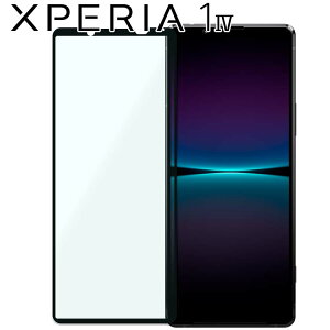 Xperia 1 IV tB xperia1 iv tB GNXyA1 }[N4 SO-51C SOG06  KX tB  t یtB EhGbW Uh~ ^ d