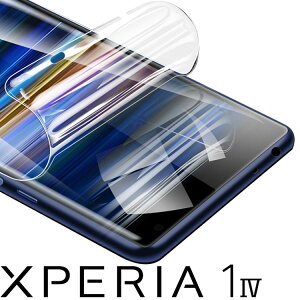 Xperia 1 IV tB xperia1 iv tB GNXyA1 }[N4 SO-51C SOG06 TPU tB  t یtB   NA