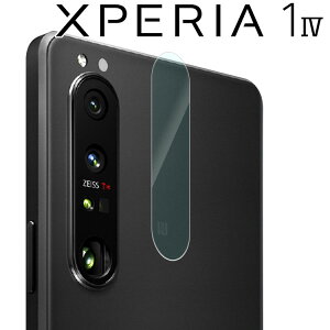 Xperia 1 IV JtB xperia1 iv JtB GNXyA1 }[N4 SO-51C SOG06 JY ی tB JtB \h