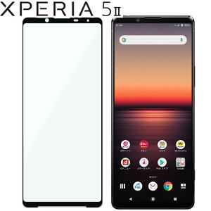 Xperia 5 II tB xperia5 ii tB GNXyA5 }[N2 SO-52A SOG02  KX tB  t یtB EhGbW Uh~ ^ d