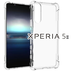 Xperia 5 II ケース xperia5 ii ケース エクスペリア5 マーク2 SO-52A SOG02 薄型 耐衝撃 クリア ソフト スマホカバー 透明 シンプル