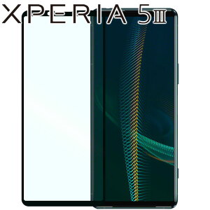 Xperia 5 III tB xperia5 iii tB GNXyA5 }[N3 SO-53B SOG05 XQ-BQ52  KX tB  t یtB EhGbW Uh~ ^ d