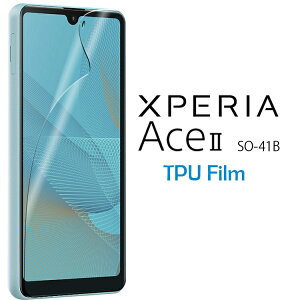 Xperia Ace II tB xperia aceii tB GNXyAace2 G[X2 SO-41B TPU tB  t یtB   NA