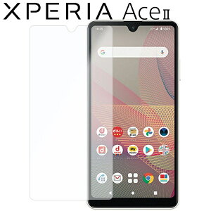 Xperia Ace II tB xperia aceii tB GNXyAace2 G[X2 SO-41B u[CgJbg PET یtB mOA  }bg  NA