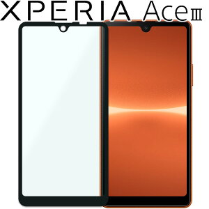 Xperia Ace III tB xperia aceiii tB GNXyAace3 G[X3 SO-53C SOG08  KX tB  t یtB EhGbW Uh~ ^ d