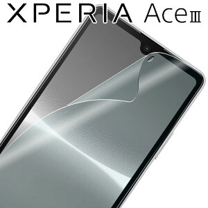 Xperia Ace III tB xperia aceiii tB GNXyAace3 G[X3 SO-53C SOG08 TPU tB  t یtB   NA