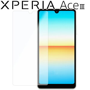Xperia Ace III tB xperia aceiii tB GNXyAace3 G[X3 SO-53C SOG08 u[CgJbg PET یtB mOA  }bg  NA