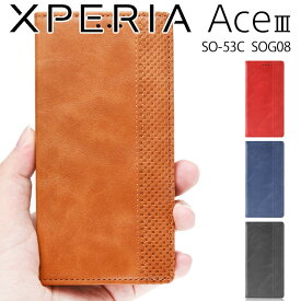 Xperia Ace III ケース 手帳 xperia aceiii ケース 手帳 エクスペリアace3 エース3 SO-53C SOG08 アンティーク オシャレ レザー カード入れ レザー 合皮 シンプル 北欧風