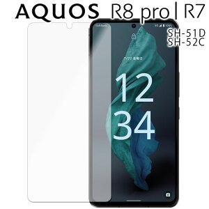 AQUOS R8 Pro tB AQUOS R7 یtB ANIXr8 v SH-51D SH-52C u[CgJbg PET یtB mOA  }bg  NA