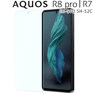 AQUOS R8 Pro tB AQUOS R7 KXtB ANIXr8 v SH-51D SH-52C KXtB  t یtB Uh~  d NA