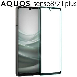 AQUOS sense8 tB sense7 sense7 Plus KXtB ZX8 SH-54D SHG11 SH-53C SHG10  KX tB  t یtB EhGbW Uh~ ^ d