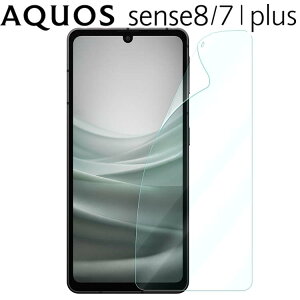 AQUOS sense8 tB sense7 sense7 Plus یtB ZX8 SH-54D SHG11 SH-53C SHG10 TPU tB  t یtB   NA