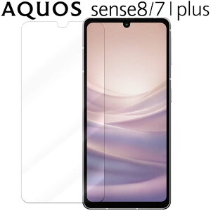 AQUOS sense8 tB sense7 sense7 Plus یtB ZX8 SH-54D SHG11 SH-53C SHG10 u[CgJbg PET یtB mOA  }bg  NA