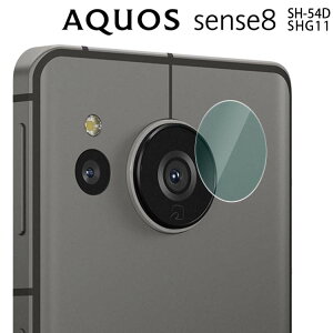 AQUOS sense8 JtB aquossense8 JtB ZX8 SH-54D SHG11 JY ی tB JtB \h