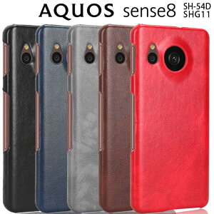 AQUOS sense8 P[X aquossense8 P[X ZX8 SH-54D SHG11 wʃU[ n[hP[X Ƃ莿 Jo[ v PUU[ g AeB[N