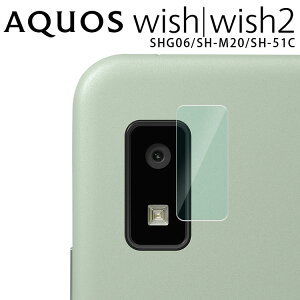 AQUOS wish3 �J�����t�B���� wish2 wish �J�����ی� �t�B���� �E�B�b�V��3 SH-53D SH-51C SHG06 SH-M20 �J���������Y �ی� �t�B���� �J�����t�B���� ���\�h