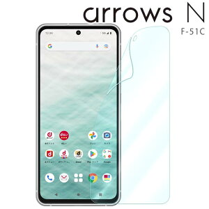 arrows N tB arrowsn tB A[Yn F-51C TPU tB  t یtB   NA