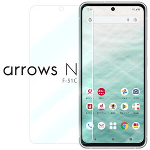 arrows N �t�B���� arrowsn �t�B���� �A���[�Yn F-51C �K���X�t�B���� ��� �t�� �ی�t�B���� ��U�h�~ ���� �d�� �N���A