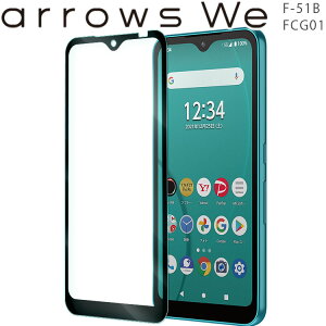 arrows We tB arrowswe tB A[Ywe F-51B FCG01  KX tB  t یtB EhGbW Uh~ ^ d