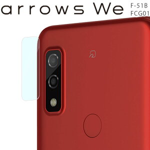 arrows We JtB arrowswe JtB A[Ywe F-51B FCG01 JY ی tB JtB \h