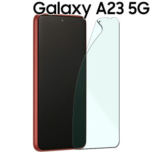 Galaxy A23 5G tB galaxya23 tB MNV[a23 SC-56C SCG18 TPU tB  t یtB   NA