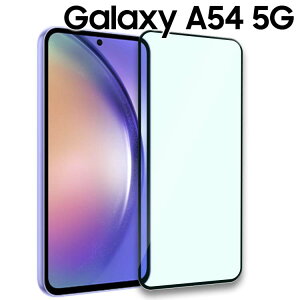 Galaxy A54 5G tB galaxya54 tB MNV[a54 SC-53D SCG21  KX tB  t یtB EhGbW Uh~ ^ d