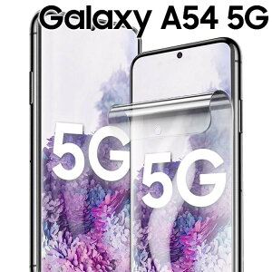 Galaxy A54 5G tB galaxya54 tB MNV[a54 SC-53D SCG21 TPU tB  t یtB   NA