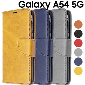 Galaxy A54 5G ケース 手帳 galaxya54 ケース 手帳 ギャラクシーa54 SC-53D SCG21 レザー 手帳型 ケース カード収納 アンティーク PU 手帳カバー