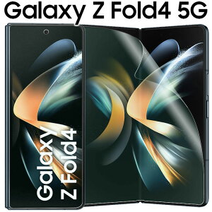 Galaxy Z Fold4 tB galaxyz fold4 tB tH[h4 SC-55C SCG16 TPU tB  t یtB   NA