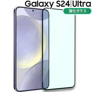 Galaxy S24 tB S24Ultra SC-51E SCG25 SC-52E SCG26  KX tB  t یtB EhGbW Uh~ ^ d MNV[s24 S24Eg TX