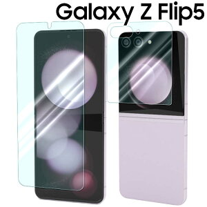 Galaxy Z Flip5 �t�B���� galaxyz flip5 �t�B���� �t���b�v5 SC-54D SCG23 TPU �t�B���� ��� �t�� �ی�t�B���� ���� ���� �N���A