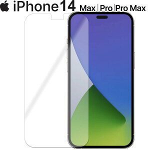 iPhone14 tB iPhone14 Plus iPhone14 Pro iPhone14 Pro Max یtB ACtH14 vX v v}bNX u[CgJbg PET یtB mOA  }bg  NA