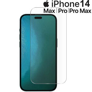 iPhone14 tB iPhone14 Plus iPhone14 Pro iPhone14 Pro Max KXtB ACtH14 vX v v}bNX KXtB  t یtB Uh~  d NA