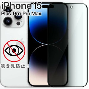 iPhone15 tB iPhone15 Plus iPhone15 Pro iPhone15 Pro Max KXtB ACtH15 vX v v}bNX `h~ KXtB  tیtB Sʕی Uh~ ^ d